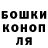 Кетамин VHQ Anna Vasykova
