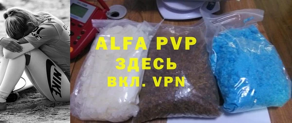 кокаин VHQ Киренск