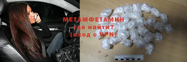 героин Кинешма