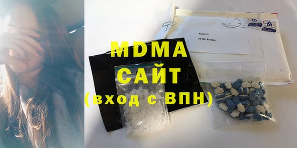 метамфетамин Кодинск