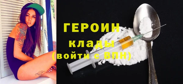 бутик Козловка