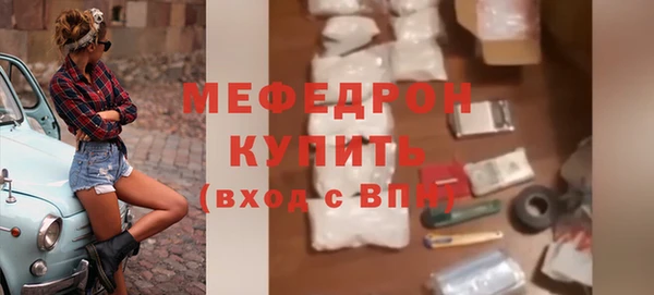 кокаин VHQ Киренск