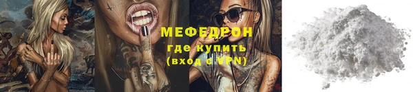 амфетамин Козельск