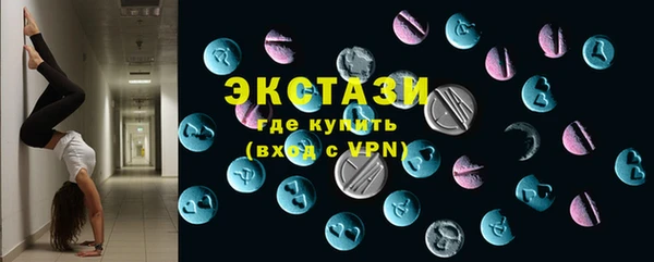 бутик Козловка