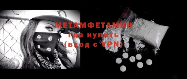 кокаин VHQ Киренск