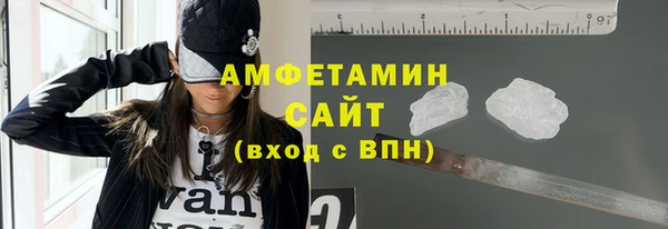бутик Козловка
