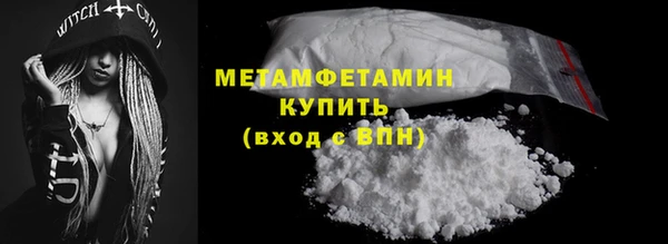 героин Киреевск