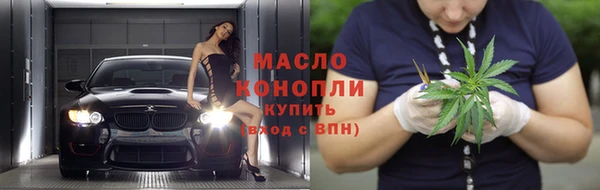 кокаин VHQ Киренск