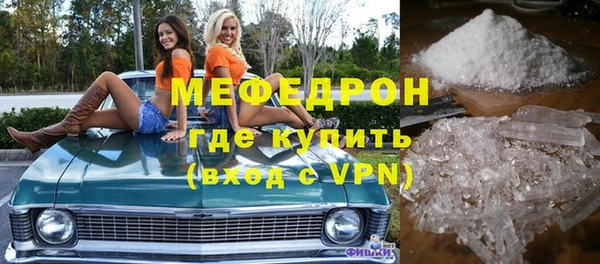 героин Кинешма