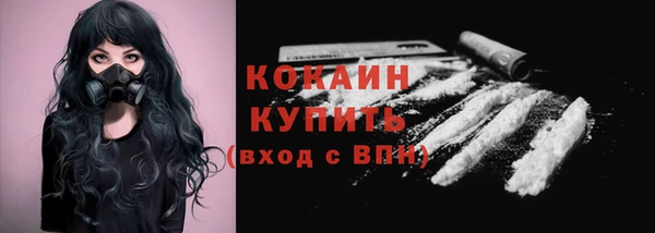 героин Киреевск