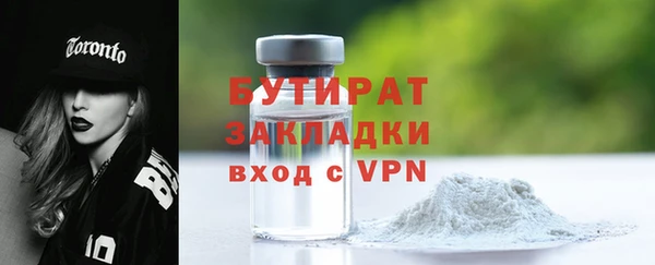 кокаин VHQ Киренск