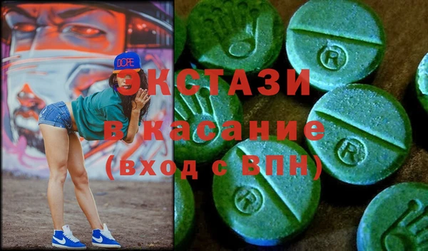 бутик Козловка