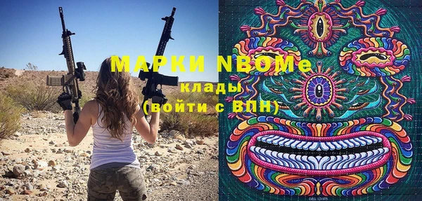 кокаин VHQ Киренск