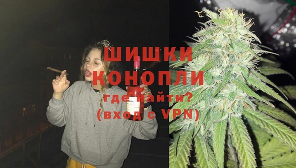 метамфетамин Кодинск