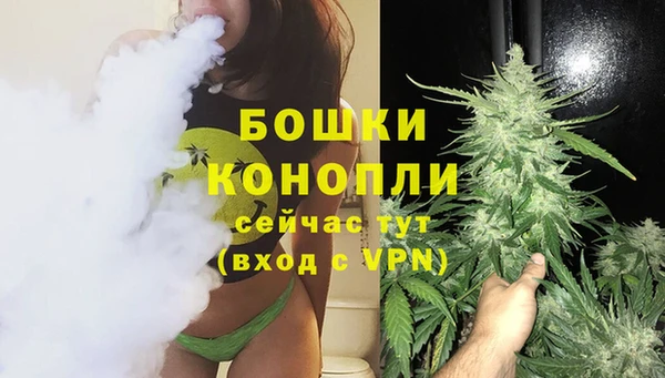 героин Кинешма