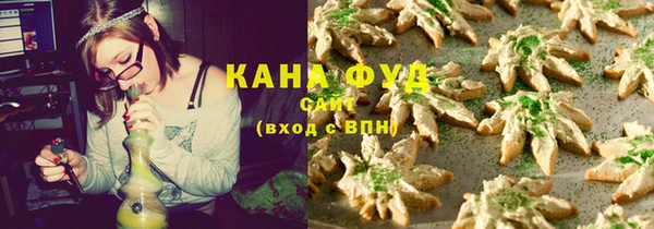 героин Кинешма