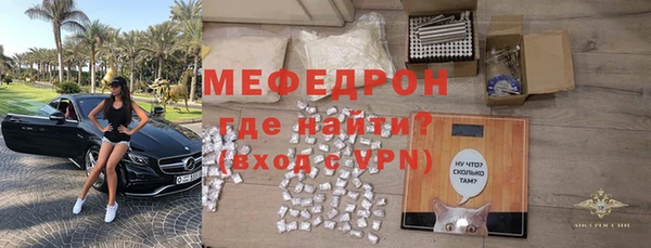 героин Кинешма
