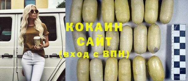 бутик Козловка