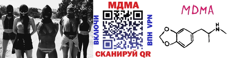 Купить где  Кадников  МДМА VHQ 