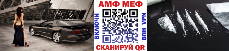 Купить где  Кадников  Метамфетамин Декстрометамфетамин 99.9% 